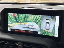 【パノラミックビューモニター】専用のカメラにより、上から見下ろしたような視点で360度クルマの周囲を確認することができます☆死角部分も確認しやすく、狭い場所での切り返しや駐車もスムーズに行えます。