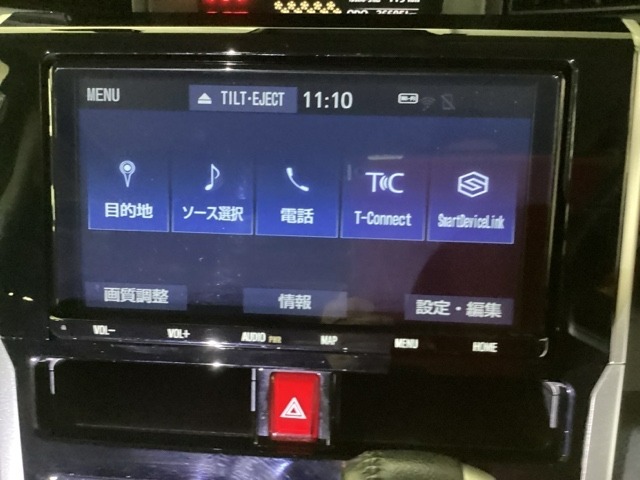 ドライブの必需品。見やすい・使いやすい大画面のメモリーナビを搭載。