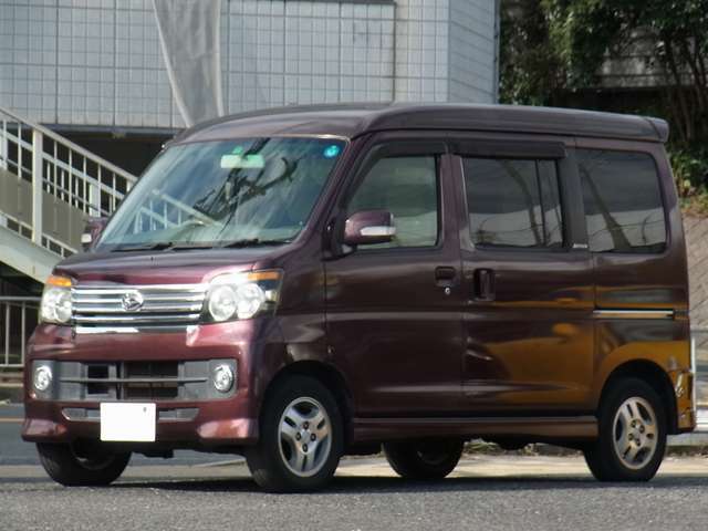 車検受登録渡し　お支払総額284，220円