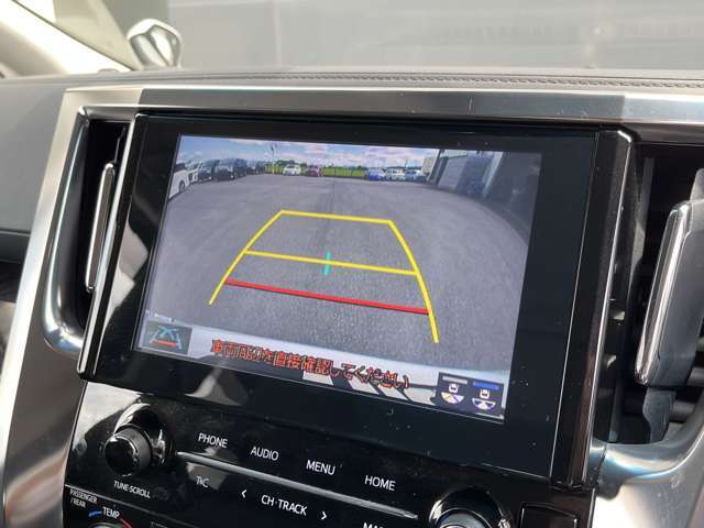 【カラーバックカメラ】バック駐車が苦手な方でも安心して運転できる便利なアイテムです☆