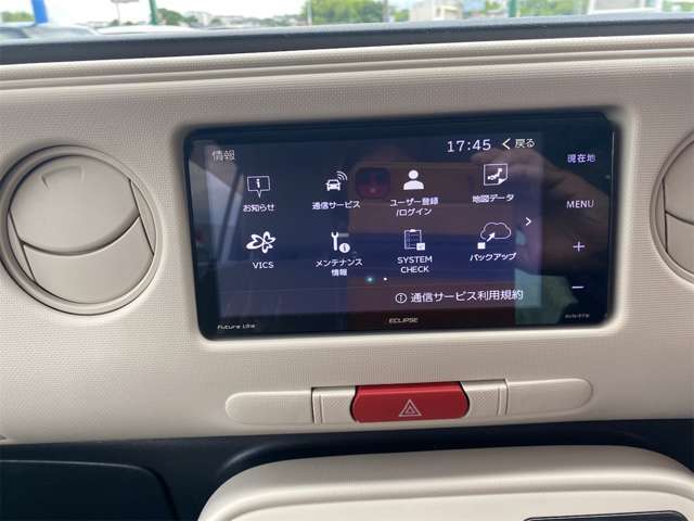 フルセグTV