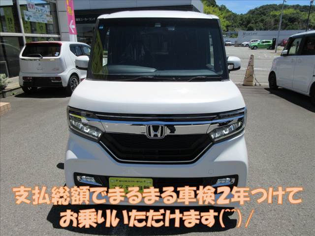 当店のお支払い総額は整備後に車検を2年満タン付けてのお乗り出しの金額となっています！ご来店いただいてから予算オーバーになることはありませんので安心です！(^^)！