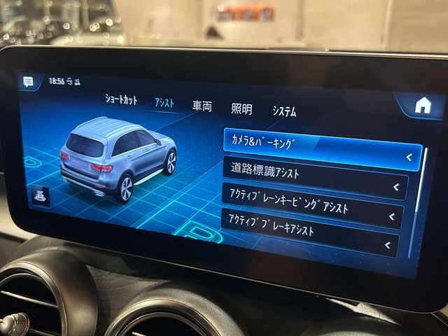 「カーセンサーを見て電話しました」とお伝えください。ご不明点等は0120-77-8440までご連絡ください。全国納車対応可能（有償）、各種ローンプランもご用意しております。