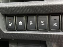 【シートヒーター】寒い日に重宝するシートヒーター！エアコンより早く温まってくれるので寒がりの人も安心ですね♪エアコンの温風は乾燥するから苦手、という方にもをおすすめです。
