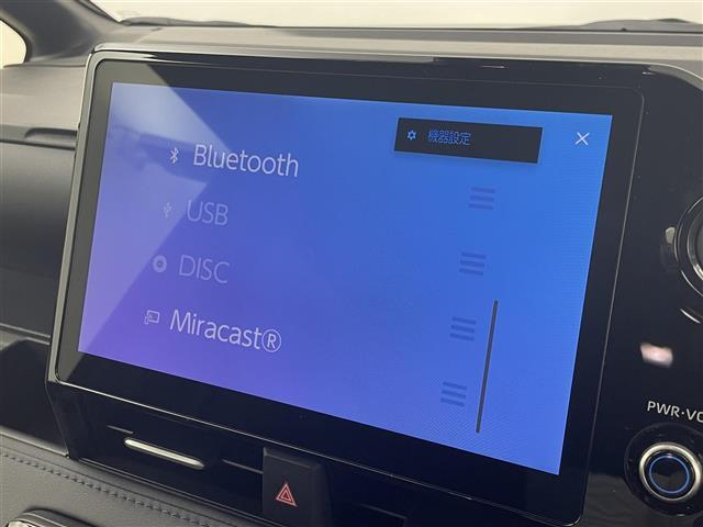 【カーナビ】ナビ利用時のマップ表示は見やすく、いつものドライブがグッと楽しくなります！