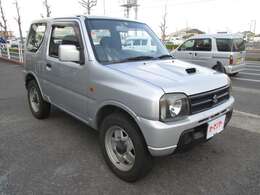 ご来店の際は一度ご連絡下さい。無料ダイヤル「0078-6002-669081」