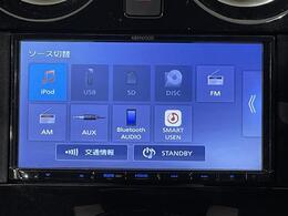 【カーナビ】『カーナビ』の画像になります。ナビ利用時のマップ表示は見やすく、いつものドライブがグッと楽しくなります！