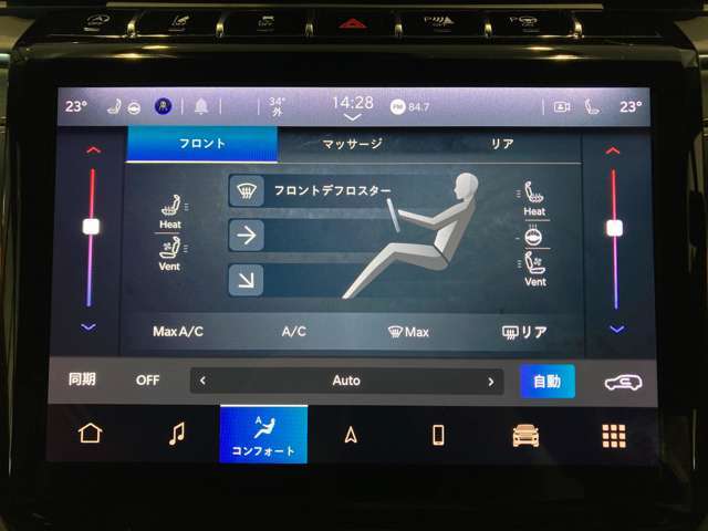ご注文は先着順となります。お取り置きは承っておりませんので、ご興味のある方は今すぐお問合せください。なお、本物件は他中古車サイトにも掲載中のため、突然売約済みになる場合がございます。予めご了承ください
