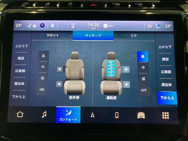納期について。南関東エリアにお住まいのお客様は10日～2週間程度、遠方のお客様は3週間程度となります。ご自宅など指定場所への納車を希望される場合は、別途オプションにて陸送サービスをお選びいただけます