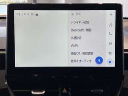 ☆掲載していない車☆グループ全体で1000台以上の在庫車の中からお好きなお車をお選び頂けます！☆欲しいお車がきっと見つかりますよ♪両もございます！☆在庫に無いお車もお探ししますのでご相談下さいませ♪