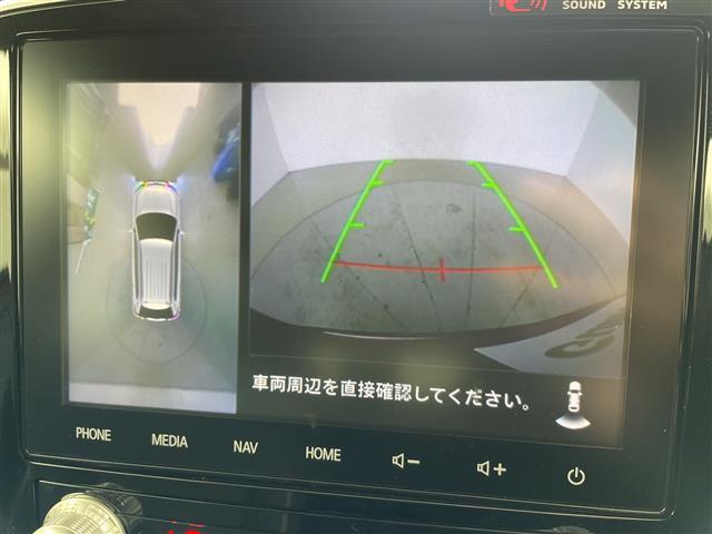 【カーナビ】ナビ利用時のマップ表示は見やすく、いつものドライブがグッと楽しくなります！