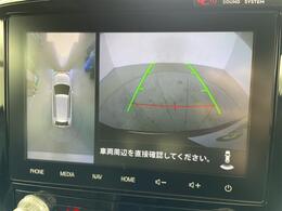 【カーナビ】ナビ利用時のマップ表示は見やすく、いつものドライブがグッと楽しくなります！