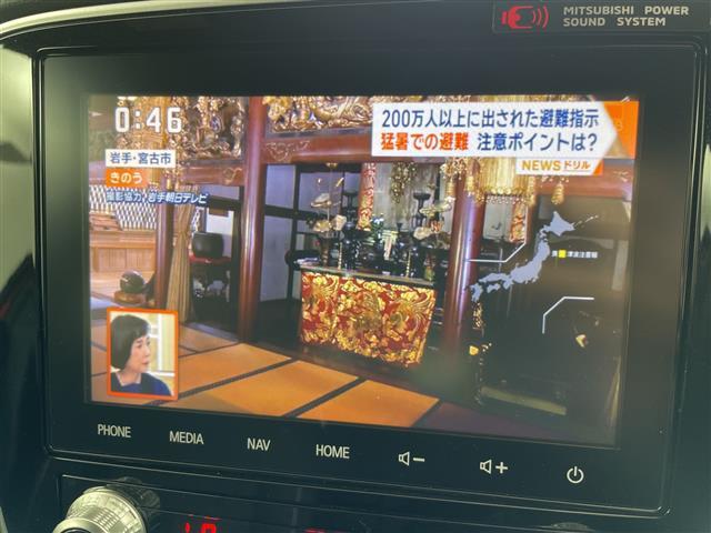 【カーナビ】ナビ利用時のマップ表示は見やすく、いつものドライブがグッと楽しくなります！