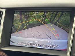 【バックカメラ】駐車時に後方がリアルタイム映像で確認できます。大型商業施設や立体駐車場での駐車時や、夜間のバック時に大活躍！運転スキルに関わらず、今や必須となった装備のひとつです！