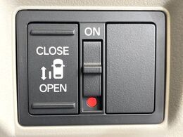【パワースライドドア】スマートキーや運転席のスイッチでスライドドアの開閉が可能♪電動だから力を入れてドアを開ける必要が無く、小さいお子様でも、重い荷物を持っている時もラクに開け閉めできます♪