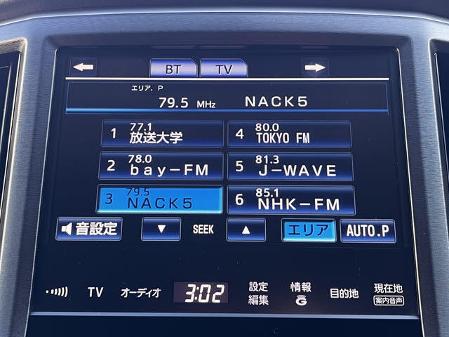 チューブ北本店へお車でお越しの場合、アクセス良好！圏央道桶川インターを降りて約10分！国道17号沿い！電車でお越しの方は、JR高崎線「北本駅」から送迎いたします。