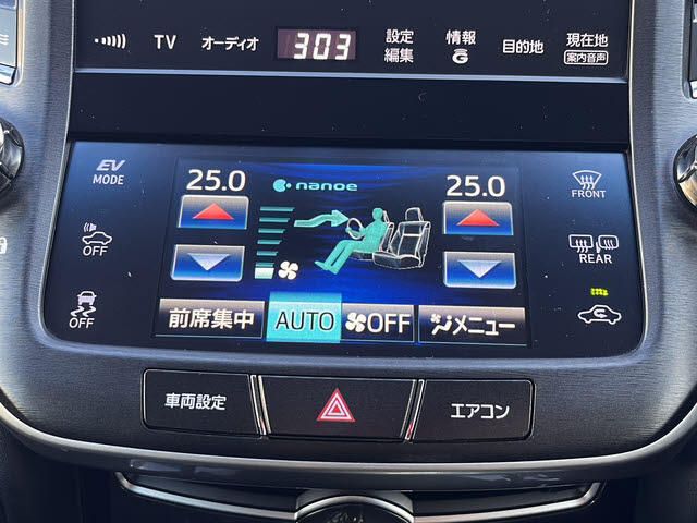 お子様連れのお客様もご安心してご来場できます♪当店にはお子様に人気のメンバーが在籍？（笑）アットホームなお店です♪