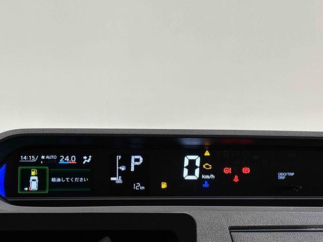 TFTカラ-マルチインフォメ-ションディスプレイ4.2インチの液晶画面に、安全・安心のコンテンツやオ-トエアコンのステ-タスなど、さまざまな運転情報を表示し見やすさにこだわったメ-タ-です♪
