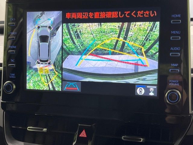 【パノラミックビューモニター】専用のカメラにより、上から見下ろしたような視点で360度クルマの周囲を確認することができます☆死角部分も確認しやすく、狭い場所での切り返しや駐車もスムーズに行えます。