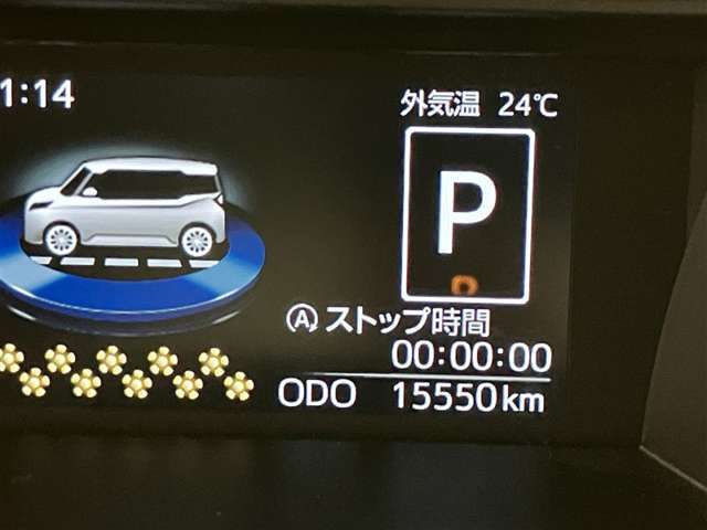 いまや必須装備「ナビゲーション」搭載！知らない場所にスイスイッとドライブ。もう、これなしではハンドルを握れませんね！でも運転中の操作は危険ですのでご注意ですね☆