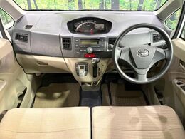 グループ総在庫数約30，000台！！全国の系列店からメーカー・車種問わずご紹介出来るので、あなたにピッタリのお車が見つかるはずです♪まずはお問い合わせ下さい☆