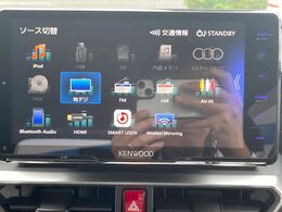 【ナビゲーション】目的地までしっかり案内してくれる使いやすいナビ。Bluetooth接続すればお持ちのスマホやMP3プレイヤーの音楽を再生可能！毎日の運転がさらに楽しくなります！！