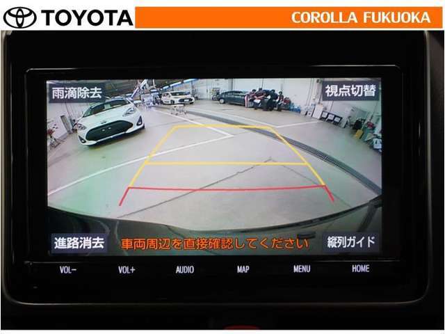 バックモニター付なので後退時に後方映像が見えるので安心。死角が減って思わぬ事故の防止にも役立ちます。