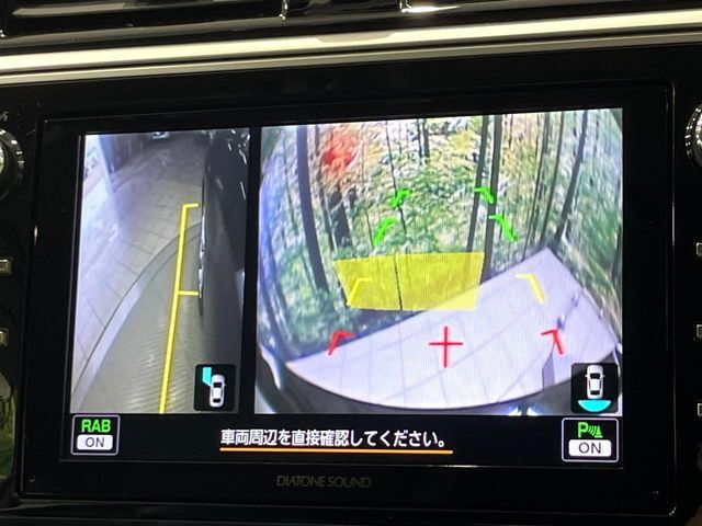 【サイド＆バックカメラ】停車・駐車時に死角になりがちな運転席から見えづらいサイドとリアの障害物を確認できます！雨天時や夜間などは特に活躍してくれるアイテムです。