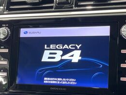 【ダイアトーンサウンドナビ】充実のナビ機能はもちろん、高度なチューニング能力が搭載されており、高音質な音楽をお楽しみいただけます♪