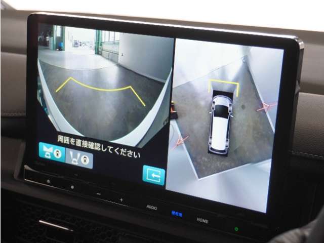 ◆全周囲カメラシステム◆運転席から見えにくい後方などをナビ画面で確認でき運転を支援するシステムです！