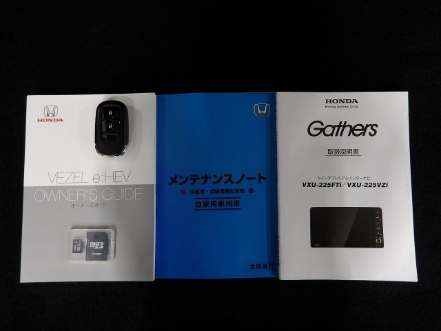 買う時だけでなく、買った後も「安心・満足」が続く。それが、Hondaの認定中古車です♪