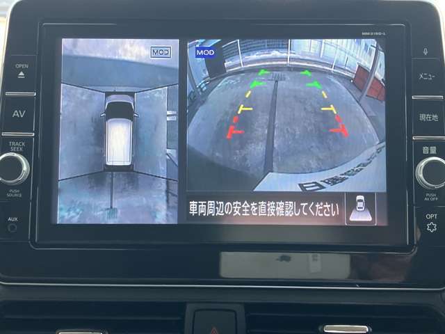 空の上から見下ろすような視点で駐車できる「インテリジェント・アラウンドビューモニター」！移動物を感知出来るMOD搭載！
