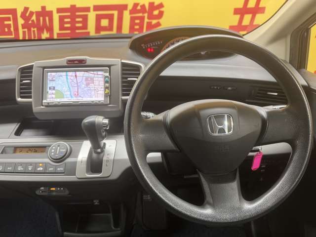 自社ローン カーライフTOKYO店！ カーセンサー掲載車以外にも在庫車輌多数！200台以上在庫しております！お探しの車が見つかります♪お気軽にご相談ください♪詳しくは弊社ホームページまで　→　http://loanok.jp