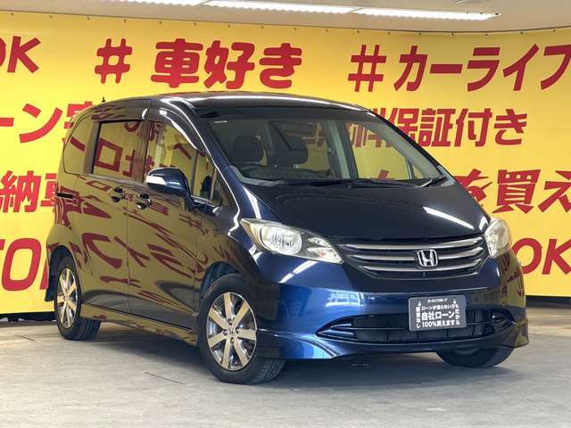 自社ローン カーライフTOKYO店！ カーセンサー掲載車以外にも在庫車輌多数！200台以上在庫しております！お探しの車が見つかります♪お気軽にご相談ください♪詳しくは弊社ホームページまで　→　http://loanok.jp