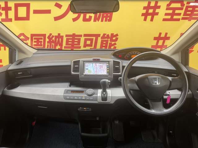 自社ローン カーライフTOKYO店！ カーセンサー掲載車以外にも在庫車輌多数！200台以上在庫しております！お探しの車が見つかります♪お気軽にご相談ください♪詳しくは弊社ホームページまで　→　http://loanok.jp