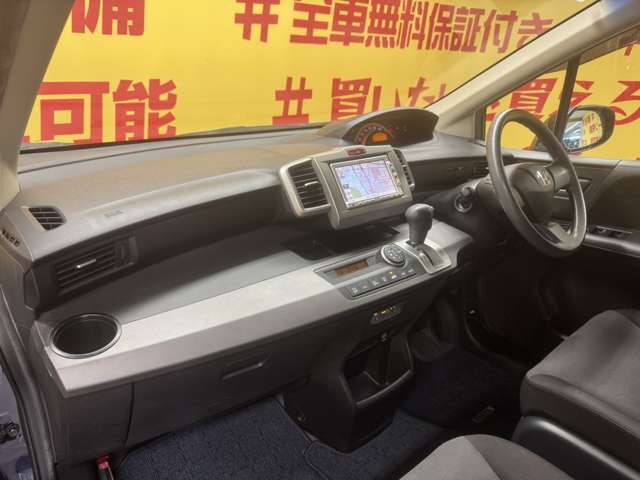 自社ローン カーライフTOKYO店！ カーセンサー掲載車以外にも在庫車輌多数！200台以上在庫しております！お探しの車が見つかります♪お気軽にご相談ください♪詳しくは弊社ホームページまで　→　http://loanok.jp