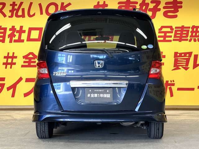 自社ローン カーライフTOKYO店！ カーセンサー掲載車以外にも在庫車輌多数！200台以上在庫しております！お探しの車が見つかります♪お気軽にご相談ください♪詳しくは弊社ホームページまで　→　http://loanok.jp
