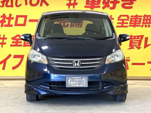 自社ローン カーライフTOKYO店！ カーセンサー掲載車以外にも在庫車輌多数！200台以上在庫しております！お探しの車が見つかります♪お気軽にご相談ください♪詳しくは弊社ホームページまで　→　http://loanok.jp