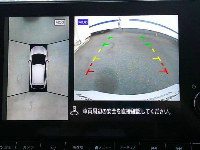 アラウンドビューモニターが付いているので、駐車時等に便利です。