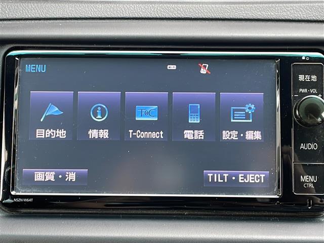 修復歴などしっかり表記で安心をご提供！お車探しはおまかせください！