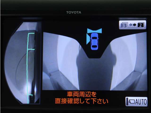 【フロントサイドカメラ】死角になる前方、左側の状況をナビ画面に表示にします。狭い道や駐車場などで安心ができる大変便利な機能になります！