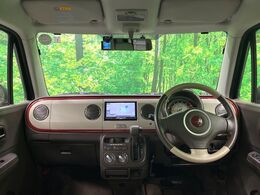 グループ総在庫数約30，000台！！全国の系列店からメーカー・車種問わずご紹介出来るので、あなたにピッタリのお車が見つかるはずです♪まずはお問い合わせ下さい☆