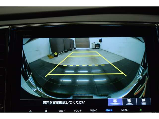 バックモニターで車庫入れ楽々♪