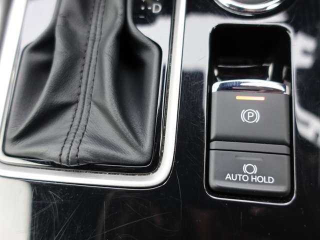 電動パーキングブレーキ！オートホールドモード