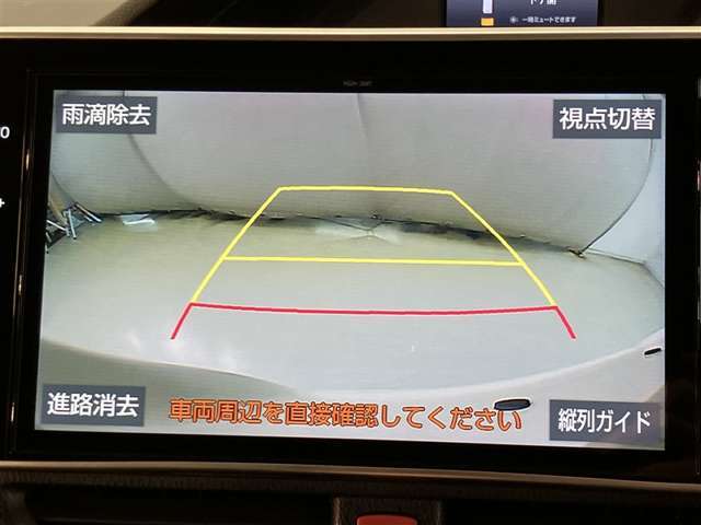 Bluetooth接続可能なナビゲーションになります。ハンズフリーも搭載されています。