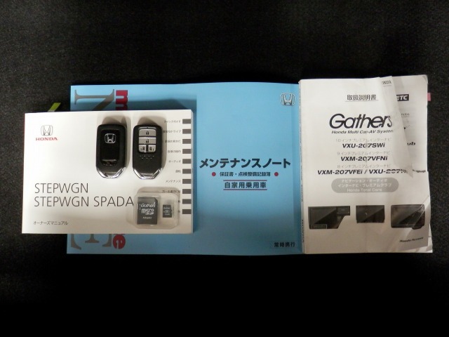 買う時だけでなく、買った後も「安心・満足」が続く。それが、Hondaの認定中古車です♪