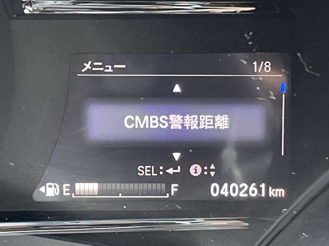 ◆【衝突軽減ブレーキ（CMBS）】衝突するおそれが高い場合、音と光で注意して強いブレーキングを行い、衝突回避・被害軽減を支援します。機能には限界があるためご注意ください。