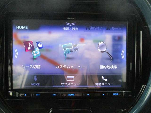 整備を行った際には、納車整備カルテを発行いたします！整備の際に交換したパーツは、写真撮影を行い交換した証明としてカルテに表示されます！