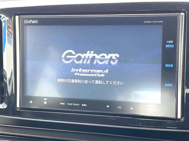 【純正ナビ】人気の純正ナビを装備。オーディオ機能も充実しており、Bluetooth接続すればお持ちのスマホやMP3プレイヤーの音楽を再生可能！毎日の運転がさらに楽しくなります！！