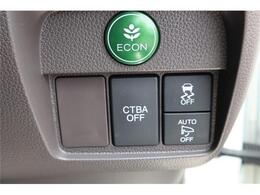 中古車には全車両、外部検査機関AISの品質検査書が付いています。お気軽にお問合せください！